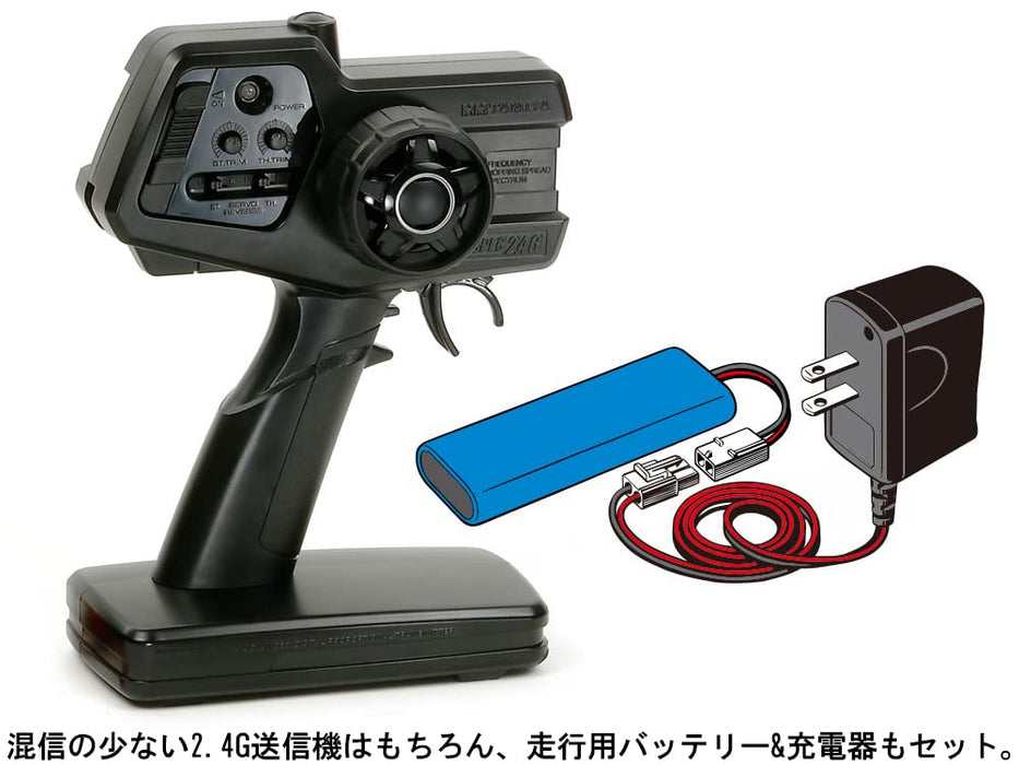 Tamiya 1/10 XB Supra TT-02 Chassis RC Pre-Painted Model 57934