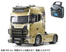 Tamiya 1/14 Scale RC Scania 770S 4X2 Electric Truck Full Operation Set