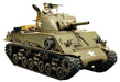 Tamiya 1/16 RC Tank M4 Sherman 105mm Howitzer Full Operation Set Electric