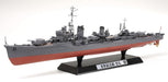 Tamiya 1/350 Scale Japanese Destroyer Yukikaze Model Kit 25218 Special Edition