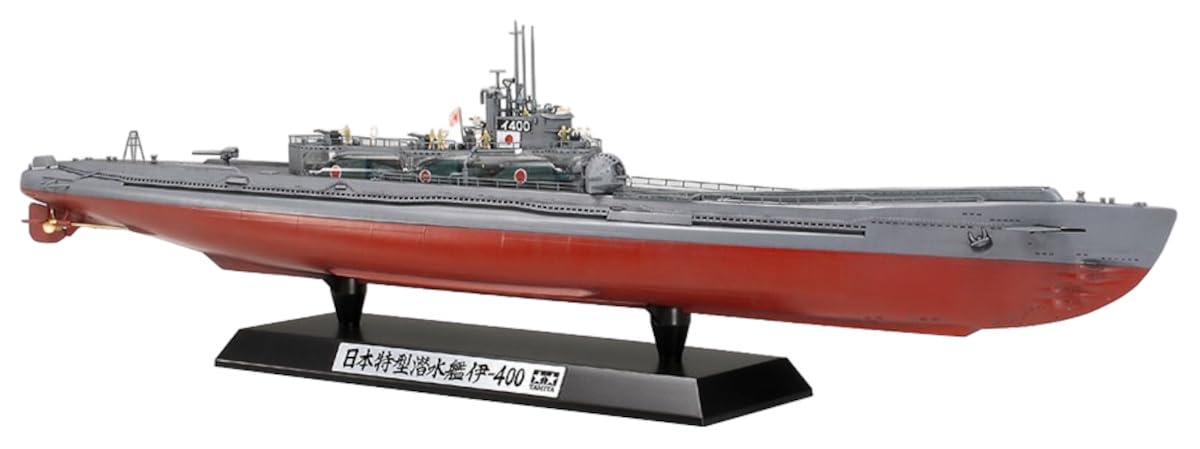 Tamiya 1/350 I-400 U-Boot-Modell 25426 Sonderausgabe