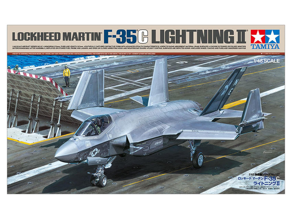 Tamiya 1/48 F-35C Lightning II Plastic Model Kit Aircraft Series 127
