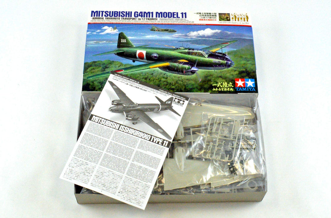 Tamiya 1/48 G4M Typ 11 Modell Japanisches Marineflugzeug Nr. 110 Plastikbausatz 61110