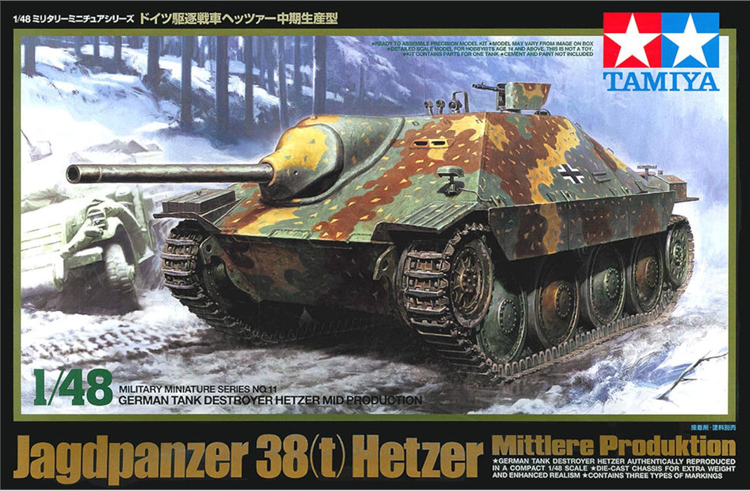 Tamiya 1/48 German Army Hetzer Mid-Production Model 32511