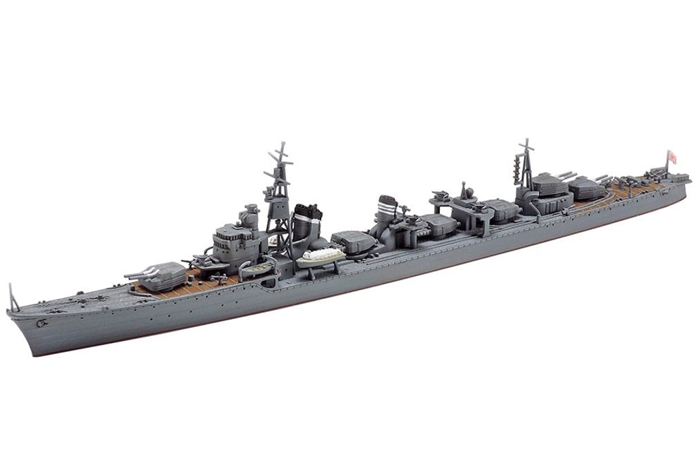 Maquette du destroyer de la marine japonaise Shimakaze de Tamiya au 1/700