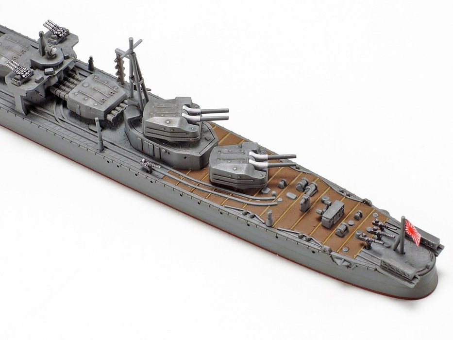 Maquette du destroyer de la marine japonaise Shimakaze de Tamiya au 1/700