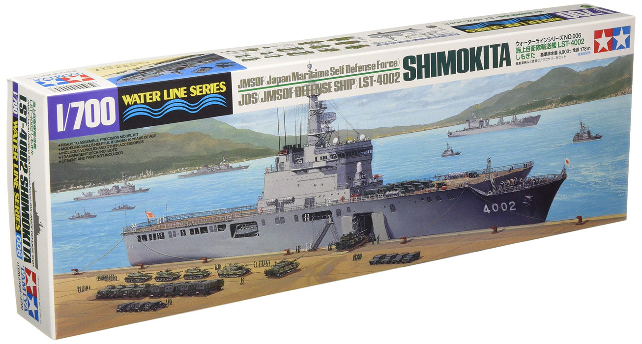 Maquette de navire de transport maritime japonais Tamiya 1/700 Lst-4002 Shimokita