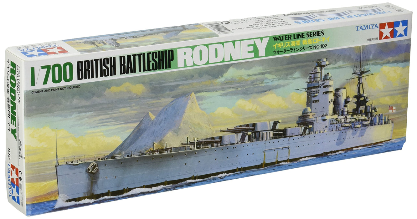 Tamiya 1/700 Royal Navy Schlachtschiff Rodney Plastikmodellbausatz 77502