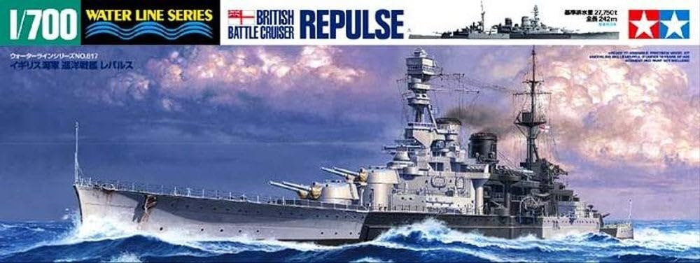 Tamiya 1/700 Wasserlinie Royal Navy Schlachtkreuzer Repulse Modell 31617