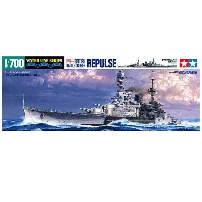 Tamiya 1/700 Waterline Royal Navy Battlecruiser Repulse Modèle 31617