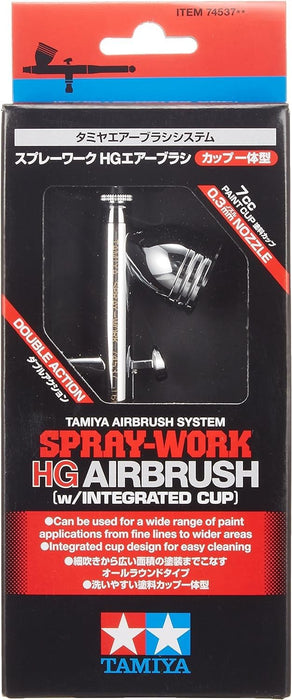 Tamiya Airbrush System No.37 Spray Work Hg Airbrush With Cup Tool 74537