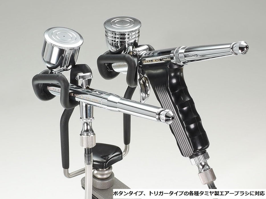 Outil de peinture Tamiya Airbrush System Series Spray Work Airbrush Stand III