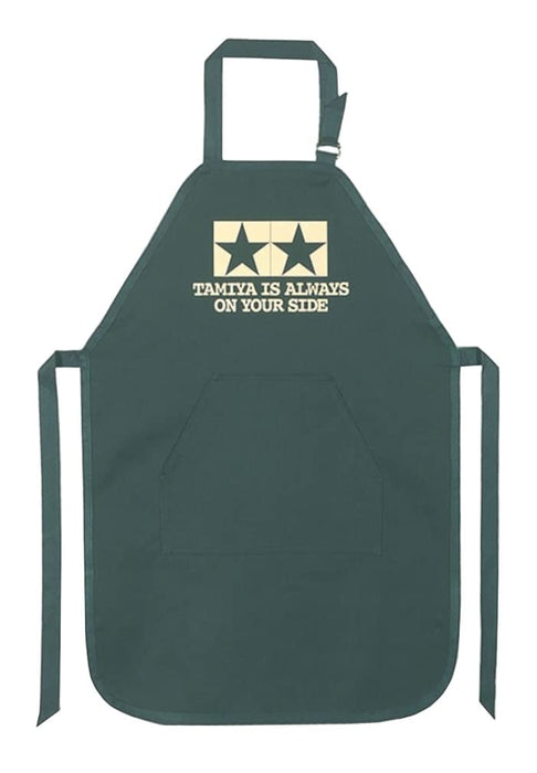 Tamiya Green Apron 66694 - Durable Original Goods