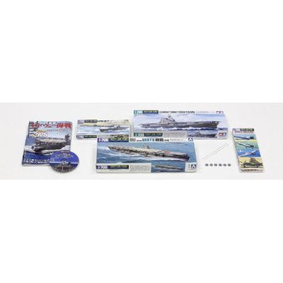 Coffret Yorktown de la bataille de Midway de Tamiya | Maquette Tamiya