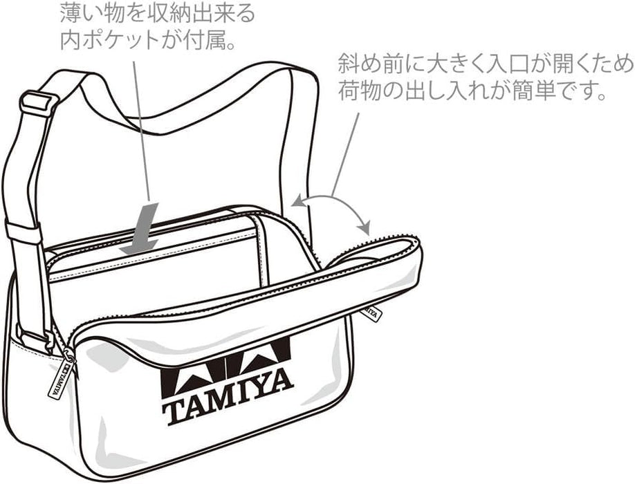 Tamiya Box Shoulder Bag 2 Red - Original Goods 67407