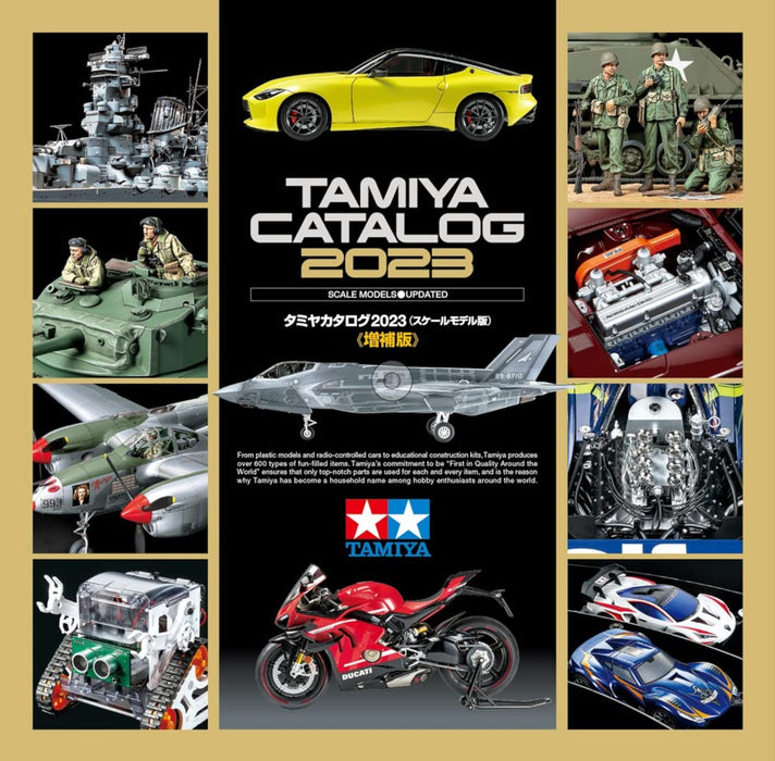 Tamiya 2023 Erweiterter Modellbaukatalog 64445