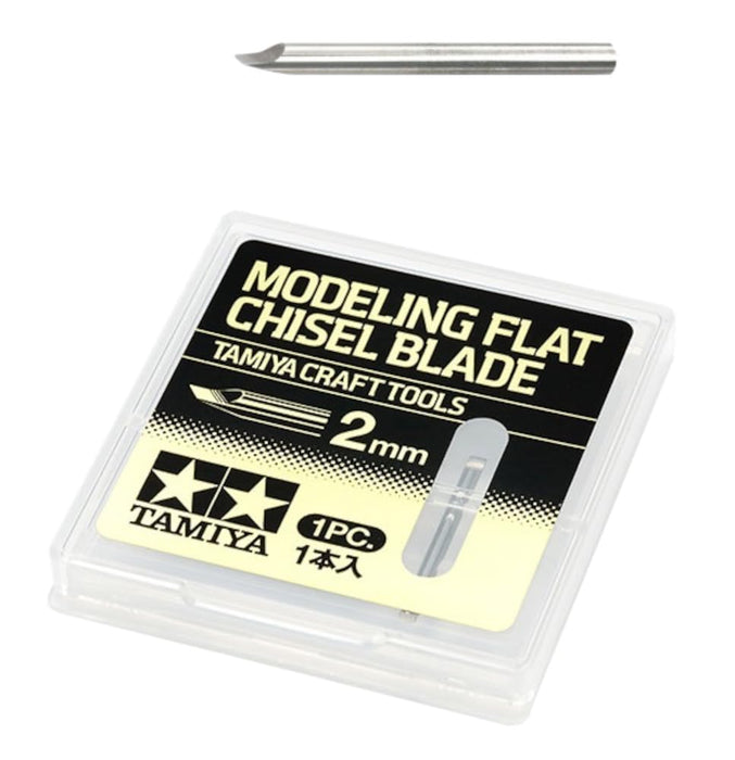 Lame de modelage Tamiya 2 mm Ciseau plat Outil de modélisme Série d'outils artisanaux 74143