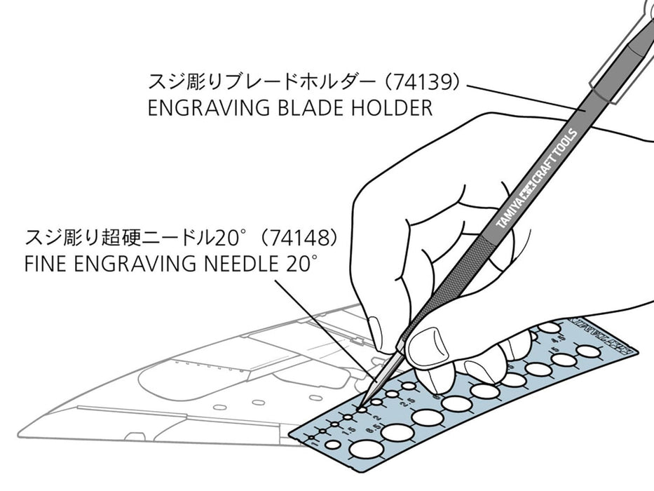 Tamiya 74148 Craft Tool Series 148 Carbide Blade For Carving Lines 20 Degrees