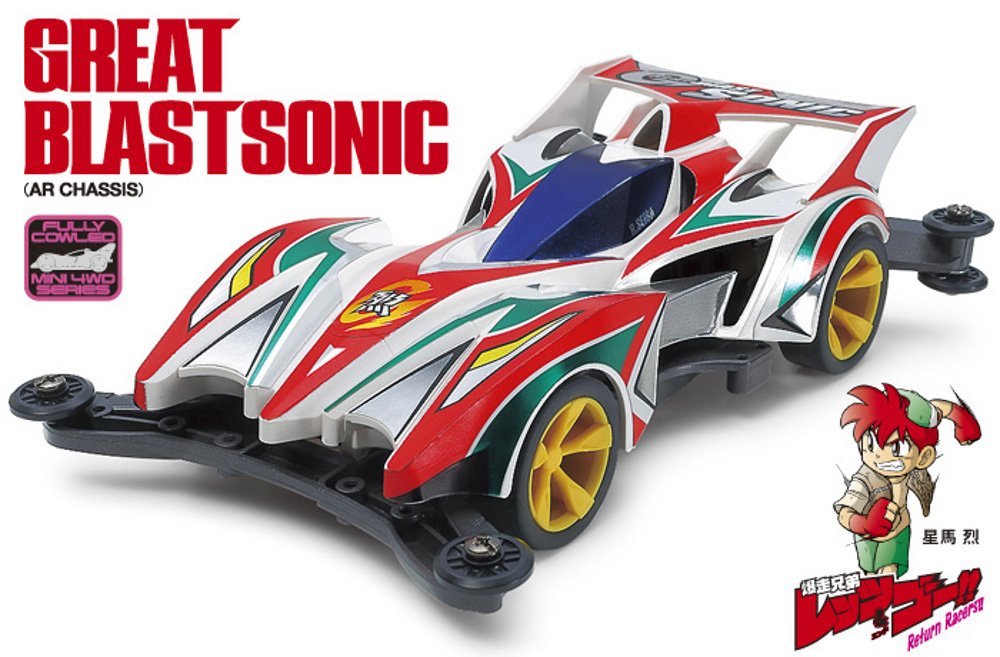 Tamiya Great Blast Sonic AR Chassis Mini 4WD Serie 19446 Maßstab 1/32