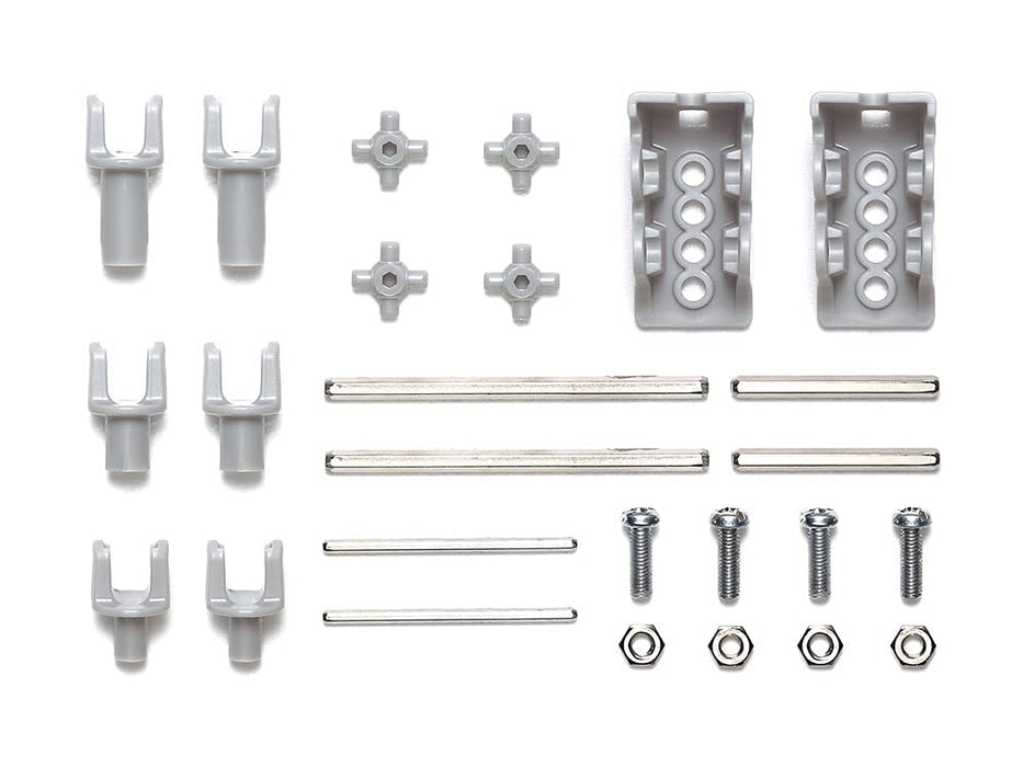 Tamiya Fun Craft Series No.242 Universal Joint Set 70242 Assembly Kit