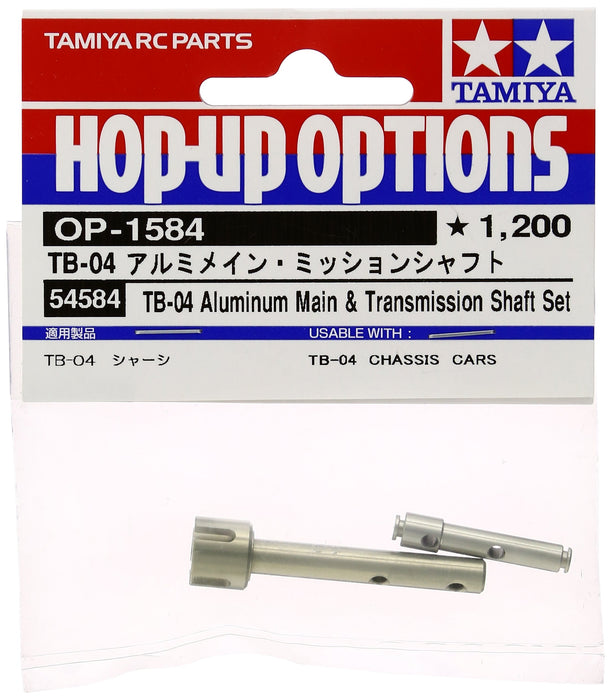 Pièce de mise à niveau de l'arbre de mission principal en aluminium Tamiya Hop-Up TB-04 54584