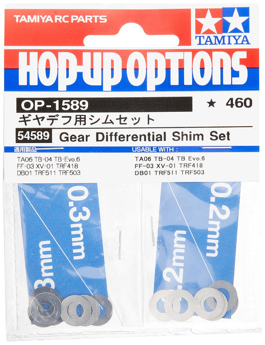 Tamiya Hop-Up Options Gear Differential Shim Set 54589