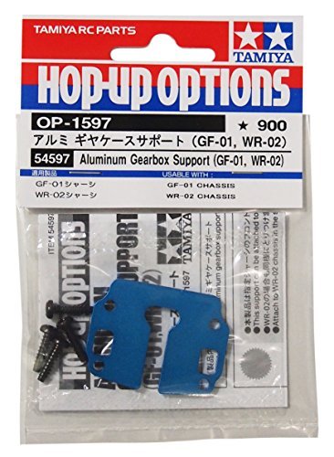 Support de boîtier d'engrenage en aluminium Tamiya GF-01 WR-02 Options Hop-Up n° 1597 54597