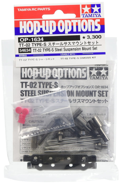 Tamiya TT-02 Type-S Steel Suspension Mount Set 54634 - High Performance Upgrade