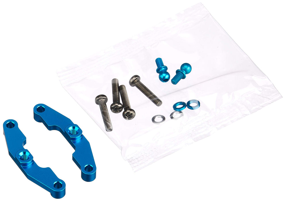 Tamiya TT-02 Type-S Aluminum Upper Arm Mount 2pcs - Hop-Up Options 1651