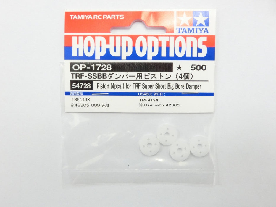 Tamiya Hop-Up Options Pistons d'amortisseur TRF-SSBB 4 pièces - Op.1728 54728