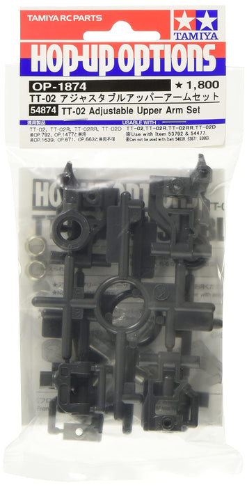 Tamiya TT-02 Adjustable Upper Arm Set 54874 - High Performance Hop-Up Option