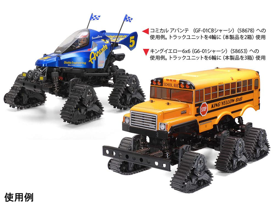 Tamiya Hop-Up Options Conversion d'unité de camion 1948 2 ensembles 54948