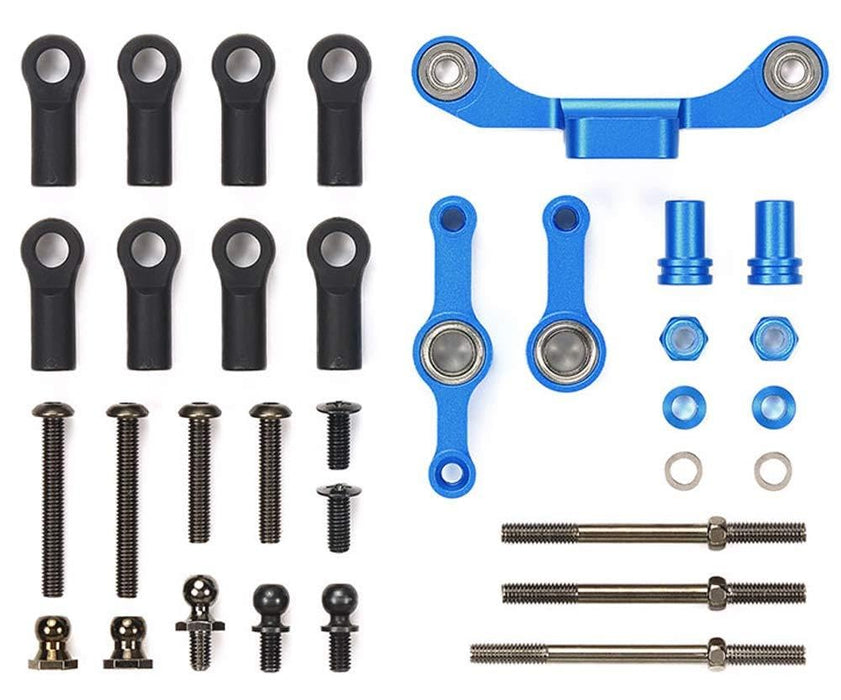 Tamiya TT-02 Type-S Aluminum Lightweight Steering Set - 54965