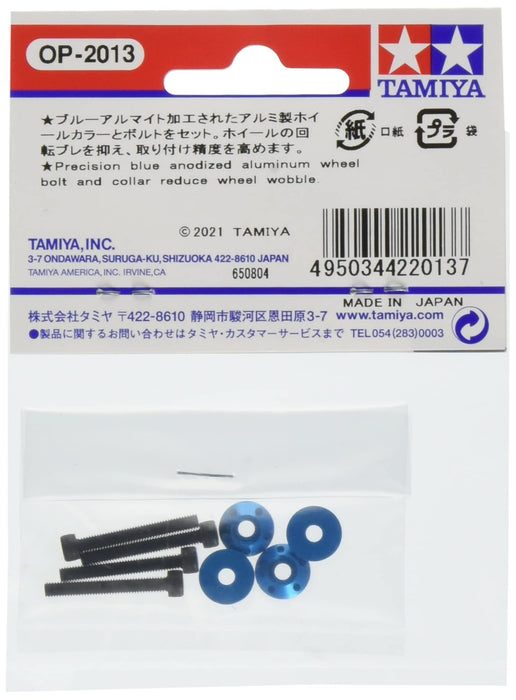 Tamiya Hop-Up Options Gb-01S Blue Wheel and Bolt Set 22013