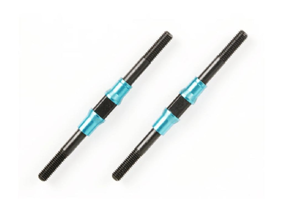 Tamiya Hop-Up Options 3x50mm Hard T-Buckle Shaft 2-Piece Set