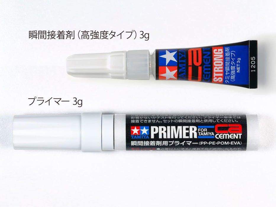 Tamiya Makeup Material Series Instant Adhesive Primer Set for Models 3G x4 87211