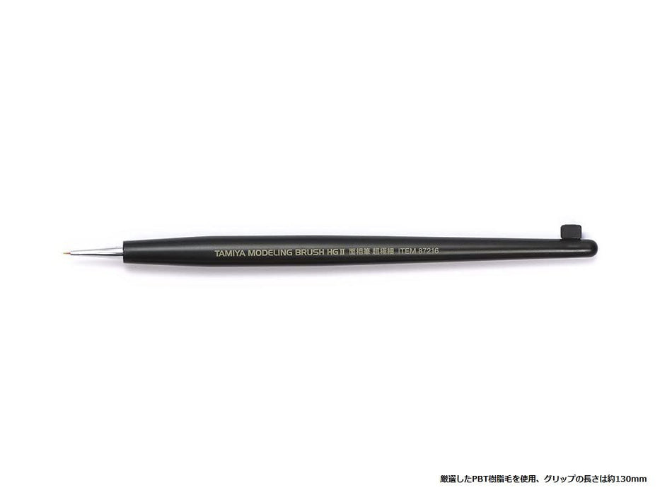 Pinceau de modelage ultra fin Tamiya HGII Face Brush Noir 87216