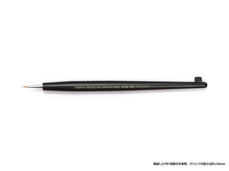 Tamiya Modeling Brush Hgii Face Brush Extra Fine 87217 Black