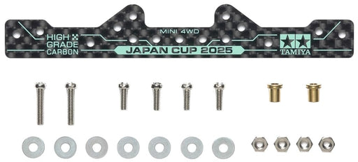 Tamiya Mini 4WD Carbon Reinforced Plate 1.5mm J-Cup 2025 Model 95178