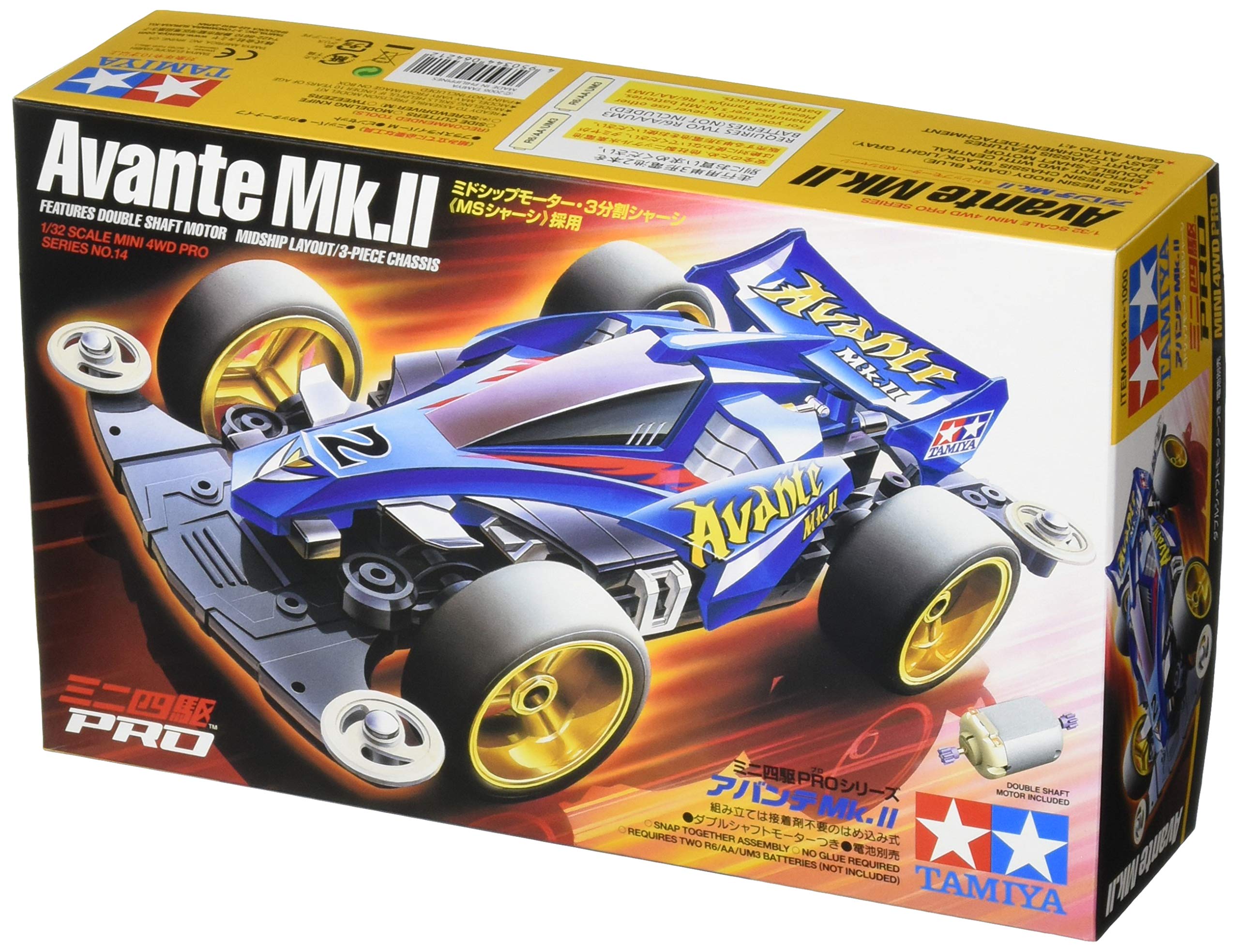 アバンテ MKII Tamiya Mini 4Wd Pro Series Avante Mk.II MS Chassis Racing Car Kit 1861
