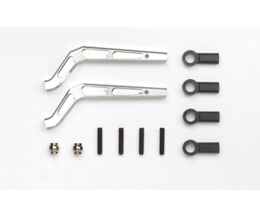 Bras inférieur avant courbé Tamiya Op Parts CR-01 54106