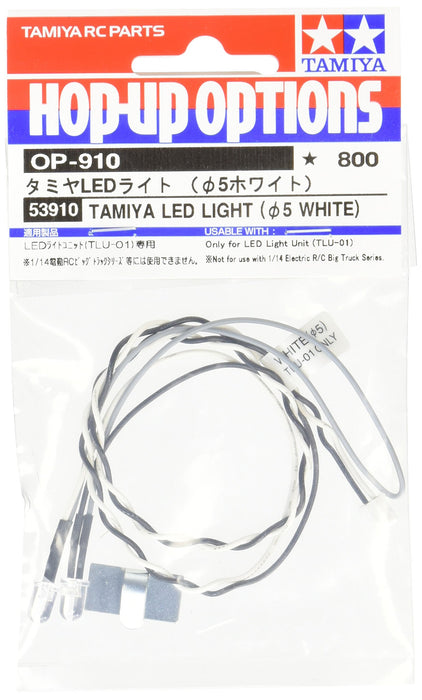 Lampe LED Tamiya Op.910 5 mm blanche - Accessoire d'éclairage RC de haute qualité