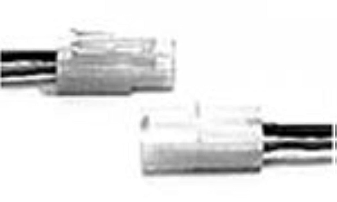 Tamiya 7.2V R/C Connector - High Quality Spare Part