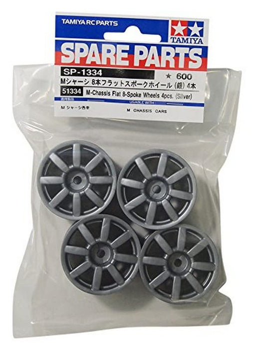 Tamiya M-Chassis 8 Flat Spoke Wheels Silver Set of 4 R/C Spare Parts