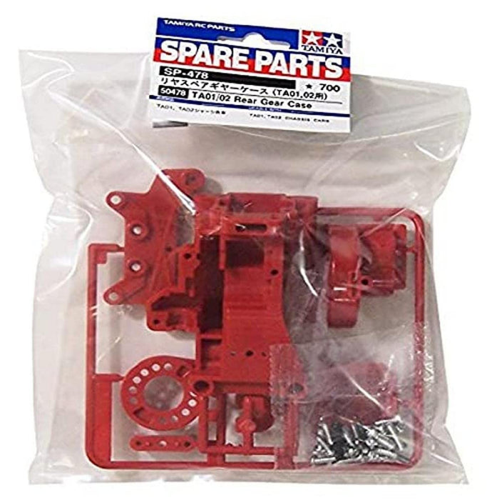 Pièces détachées Tamiya R/C - Boîtier de transmission arrière pour TA01/TA02