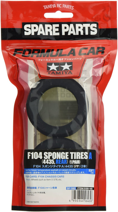 Tamiya RC Spare Parts No.1385 F104 Rear Sponge Tire 4435