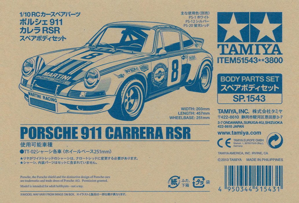 Pièces détachées RC Tamiya 1543 Kit carrosserie Porsche 911 Carrera RSR 51543