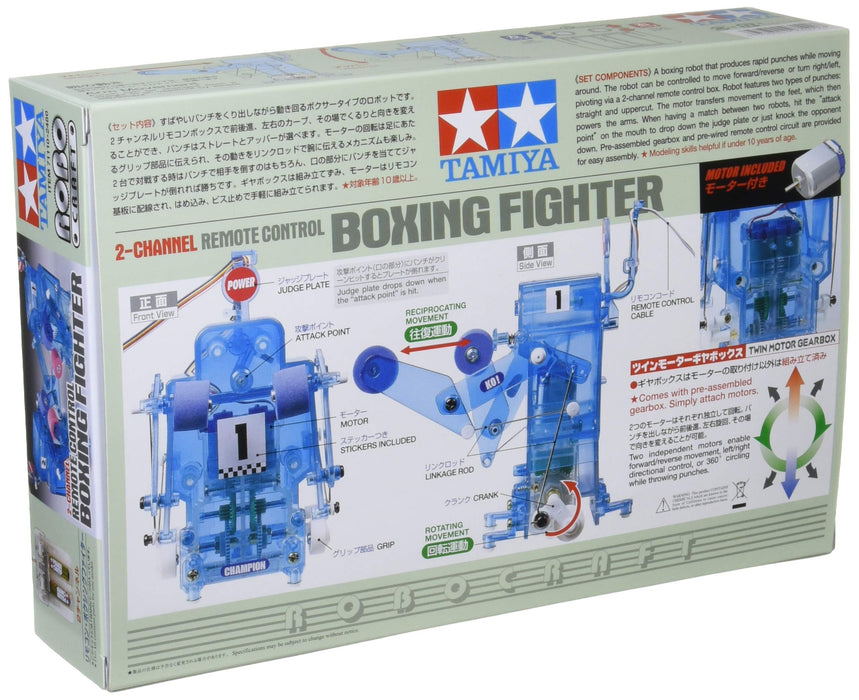 Tamiya Robocraft Series No.10 Remote Control Boxing Fighter Model 71110