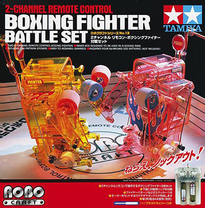 Tamiya Robocraft Series Remote Control Boxing Fighter Battle Set 71113