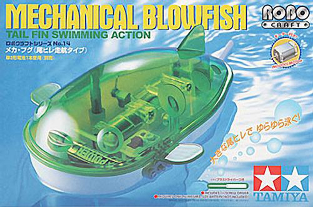 Tamiya Robocraft Series No.14 Mecha Pufferfish 71114 Model Kit